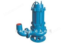 QW潛水排污泵
