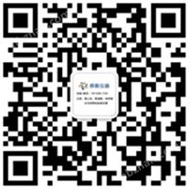 數(shù)顯電熱套