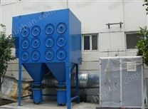 振動式濾筒除塵器