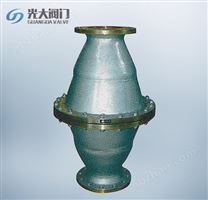 天然氣阻火器