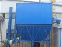 生物質(zhì)鍋爐除塵器