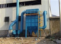WC型低壓文丘里除塵器