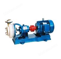 FSB-L氟塑料合金化工泵