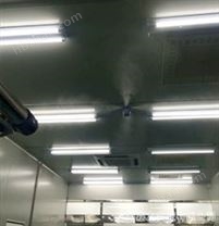 粉塵廠房車間噴霧降塵