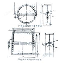 風(fēng)道止回閥