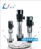 南方輕型立式多級離心泵CDL，CDLF
