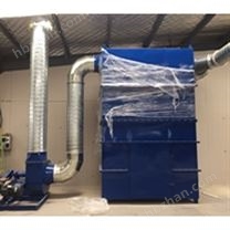 LDMB中小型布袋脈沖除塵器