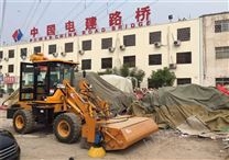 路面清掃車,掃路車