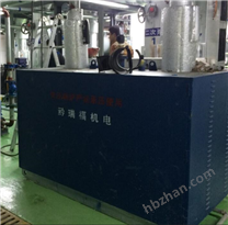 學校電鍋爐