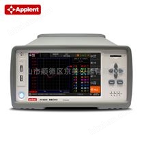 常州安柏 AT4610 多通道數(shù)據(jù)記錄儀  多路溫度記錄儀