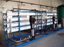 電路板廠用10T/H反滲透純凈水設(shè)備
