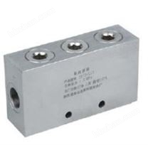 三聯(lián)單向閥組