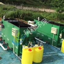 屠宰污水處理設(shè)備