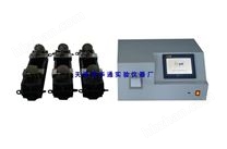 非接觸式混凝土收縮變形測定儀