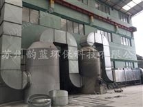 洗滌塔廢氣處理設備