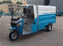 電動三輪高壓沖洗車