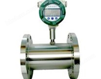 電磁流量計