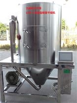 多功能小型實(shí)驗(yàn)設(shè)備