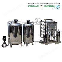 HDNUF-10000型中空超濾礦泉水設備