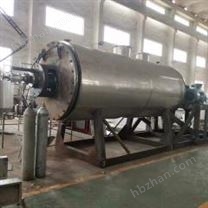 膏糊狀物料真空耙式干燥機(jī)、攪拌式真空干燥設(shè)備ZPG