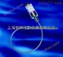 MRT系列壓力傳感器/壓力傳感器