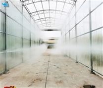 高壓智能噴霧消毒 霧森消毒噴霧 進(jìn)入豬場人員消毒 霧森連鎖品牌