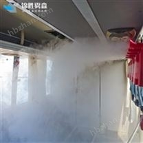 自動(dòng)噴霧消毒系統(tǒng) 噴淋消毒裝置定制 錦勝霧森