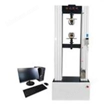 電子拉力試驗機