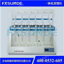 SN-ZL2000 全自動(dòng)一體化蒸餾儀（標(biāo)配）