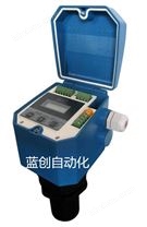 超聲波液位計(jì)