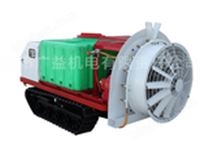 3WG-16A履帶機器人（果園噴霧機）