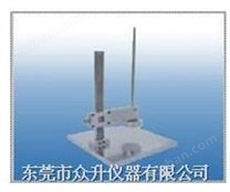 沖擊試驗(yàn)臺(tái)