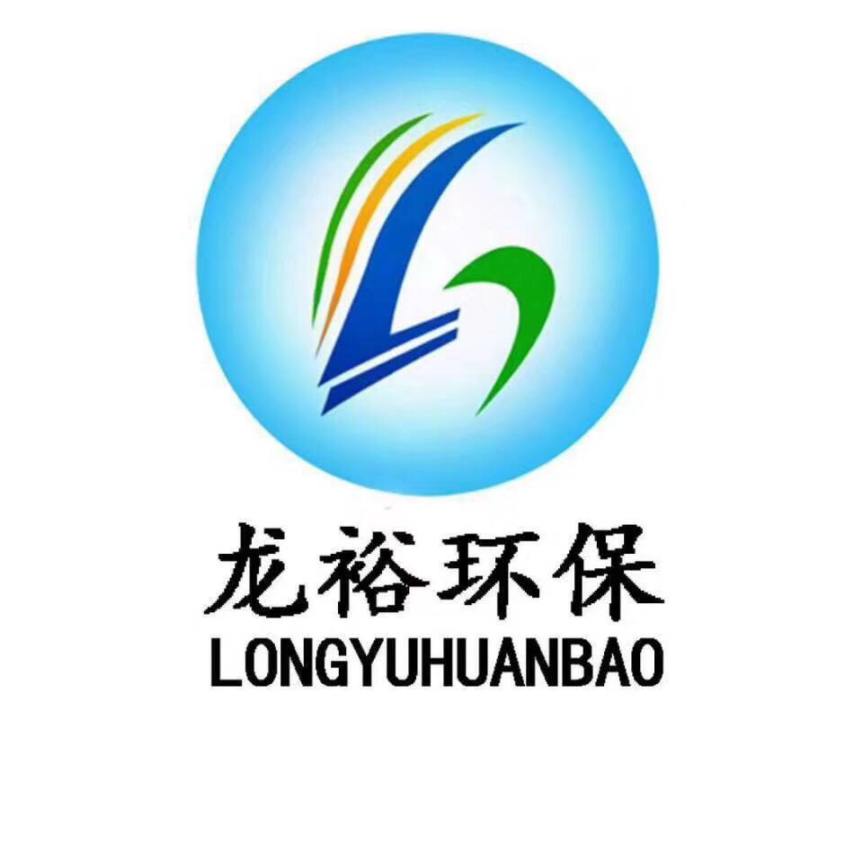 新余-私人诊所门诊污水消毒处理设备