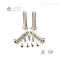 不銹鋼螺絲