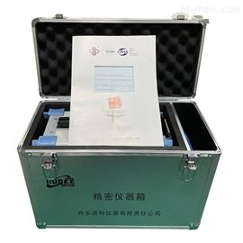 NK-500系列红外线二氧化碳分析仪 红外气体分析仪