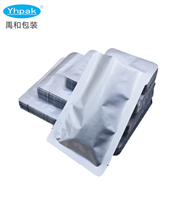 半導體真空袋