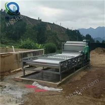 污泥脫水機