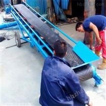 都用輸送帶設(shè)備 Ljxy 爬坡傳送帶采購 雙翼皮帶輸送機中標