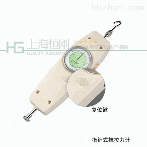 國產(chǎn)指針測力計