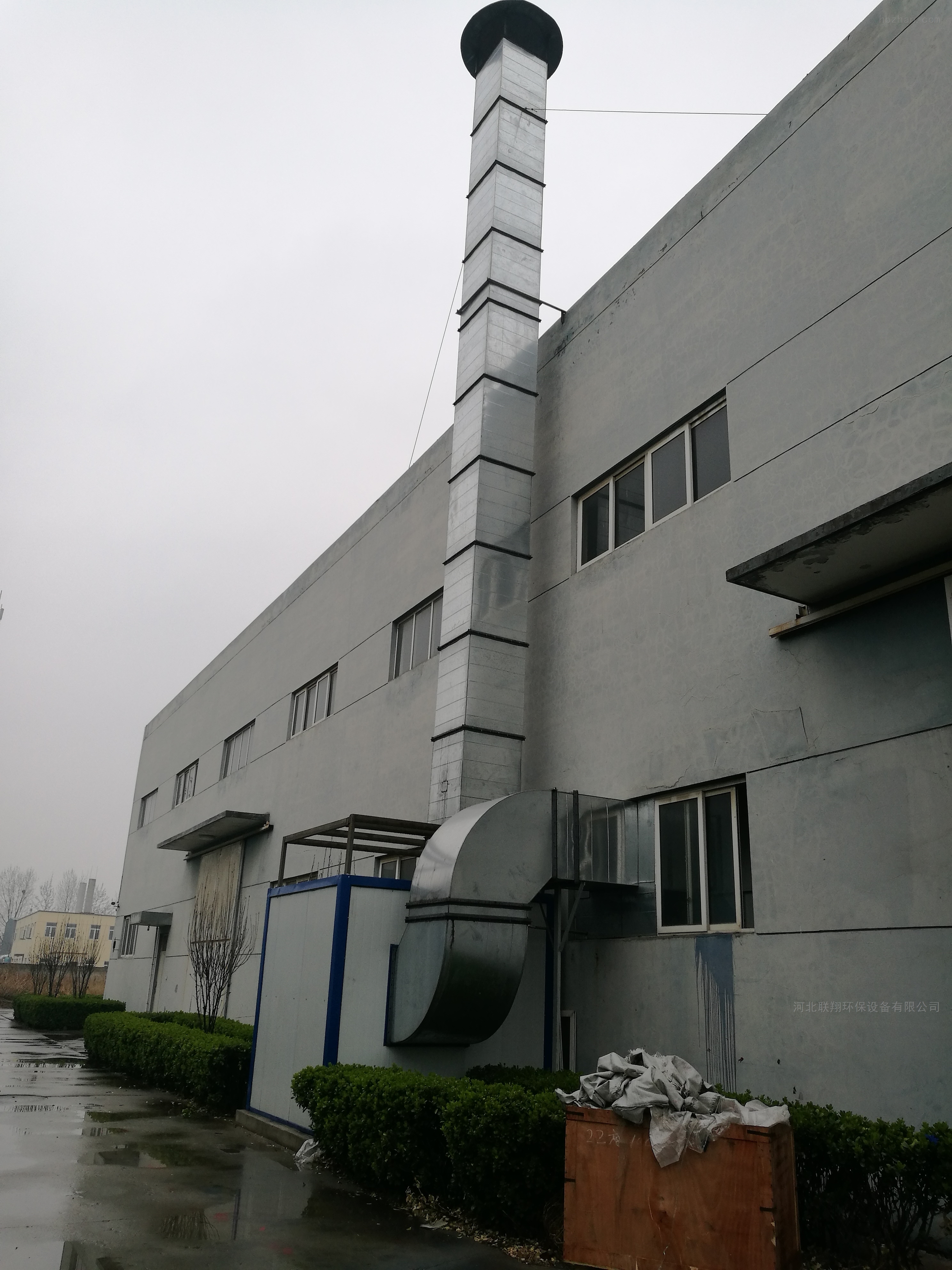 废气排风管烟囱