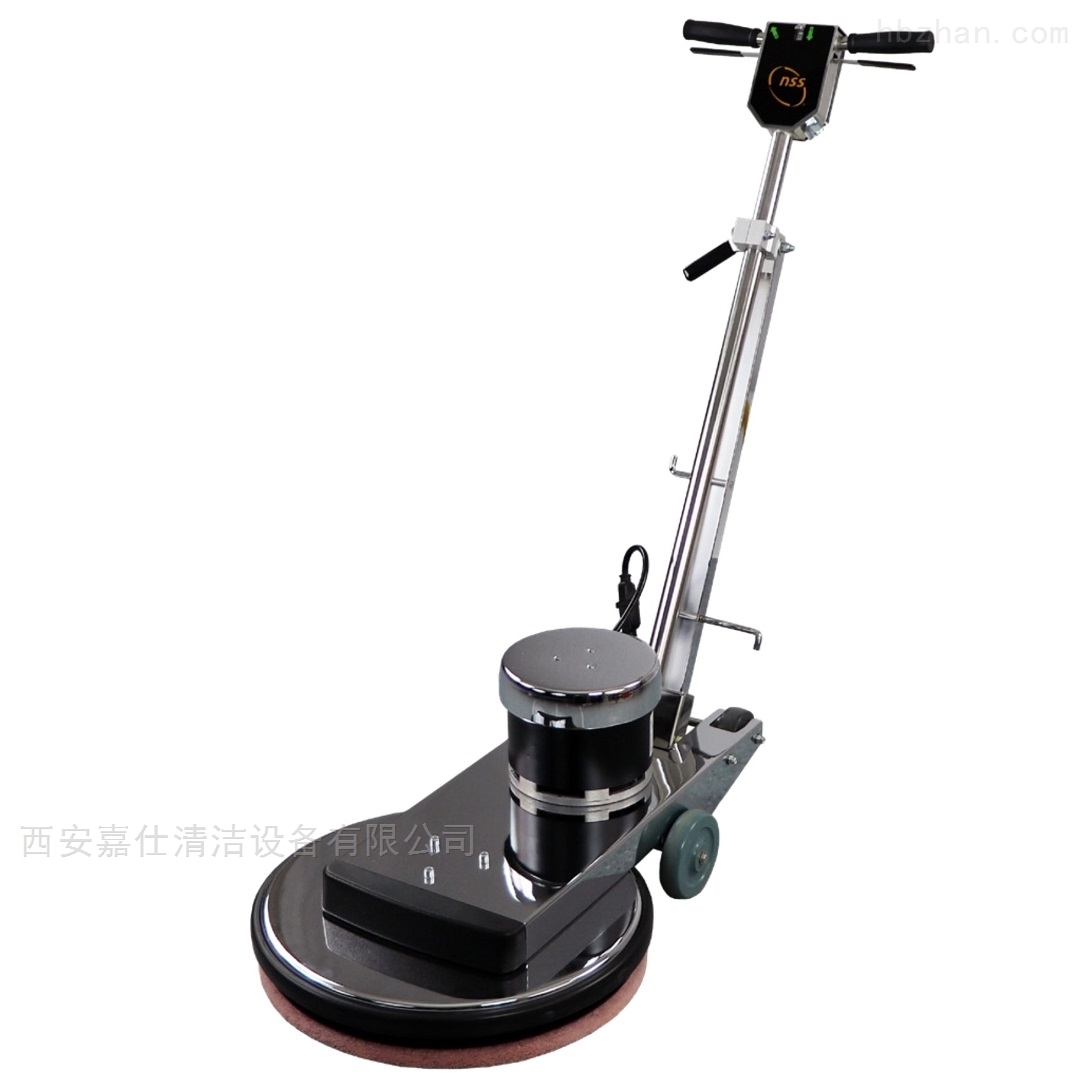 nss地毯清洗机洗地机吸尘器清洁设备