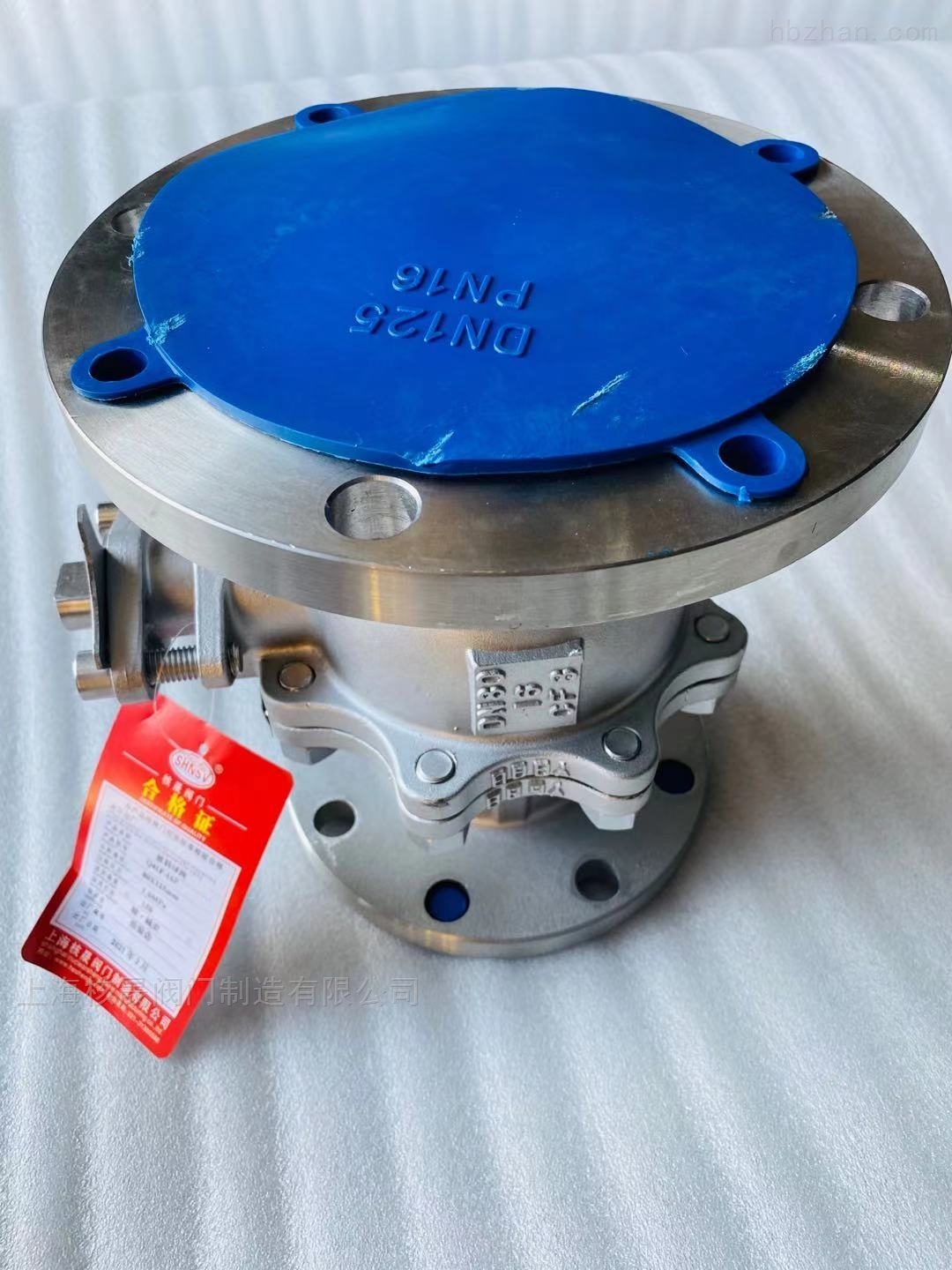 shnsv不锈钢放料球阀fq41f