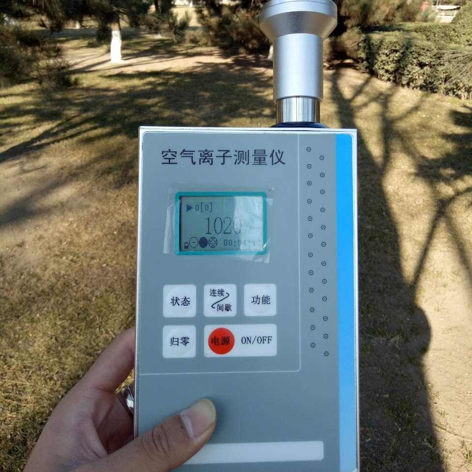 qt-fys100-手持型负氧离子检测仪-噪声监测仪—环保商城