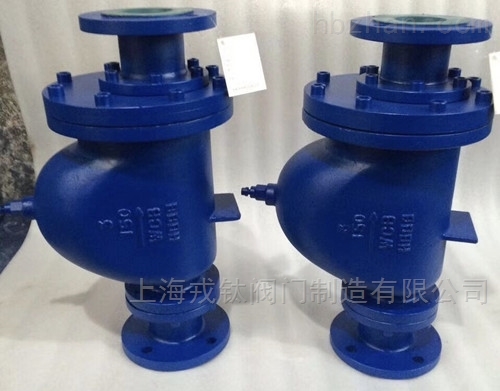 大排量杠桿浮球式疏水閥