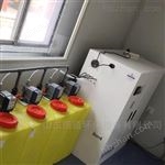 負壓隔離病房污水處理設備