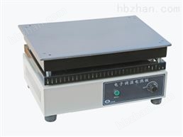 電子調(diào)溫電熱板