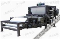 污泥脫水機