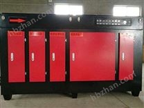 金屬噴涂廢氣處理設(shè)備