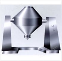 SZH系列雙錐混合機(jī)