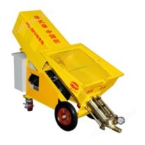 HS-BP2型噴漿泵 預拌砂漿及現(xiàn)場攪拌砂漿噴涂